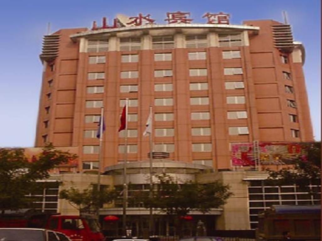 Beijing Shanshui Hotel Dış mekan fotoğraf